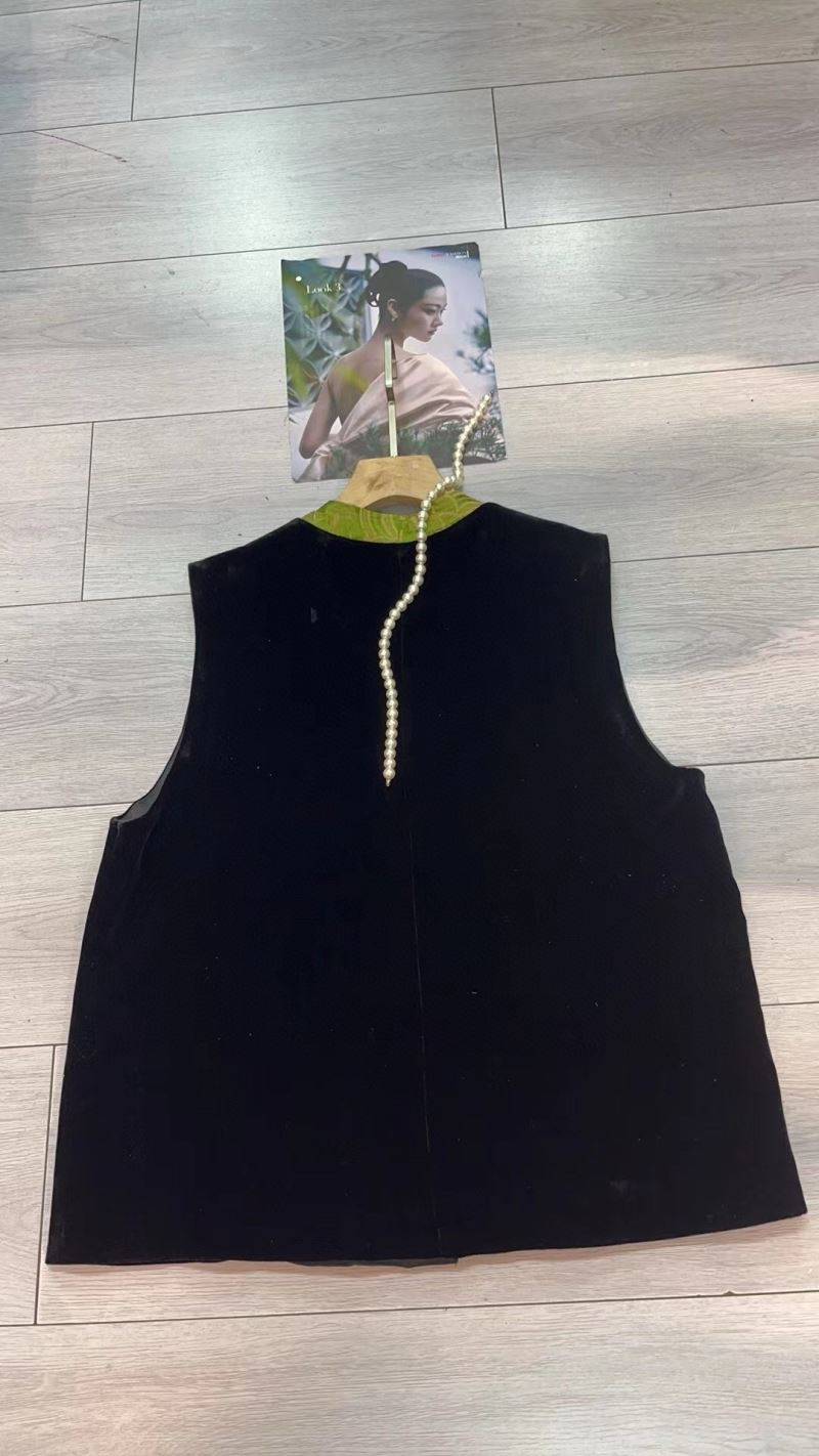 Christian Dior Vest